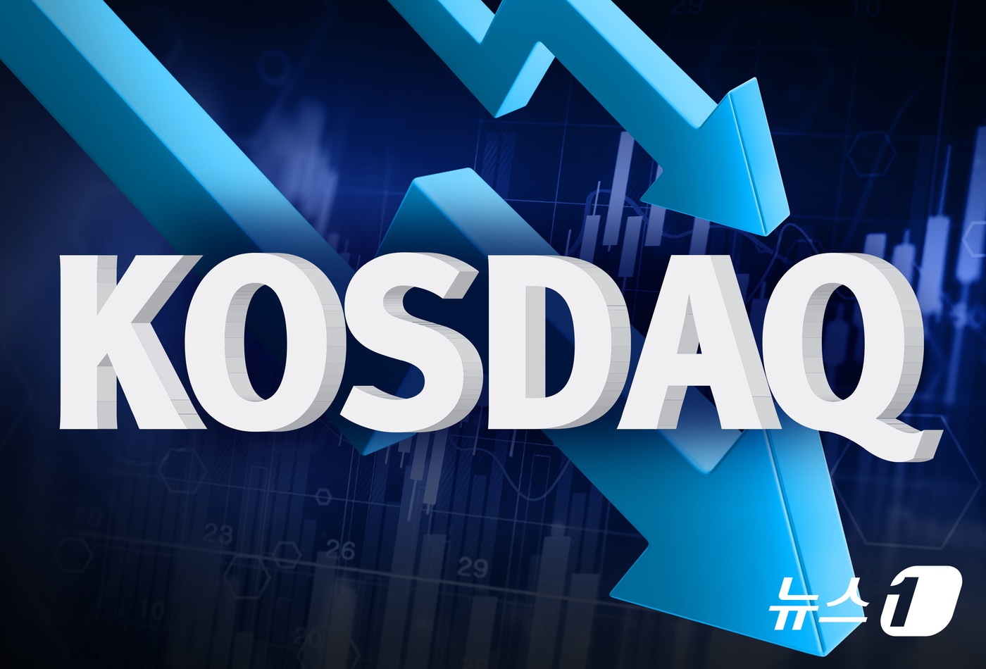 코스닥 하락