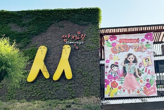 사진=미미 제공