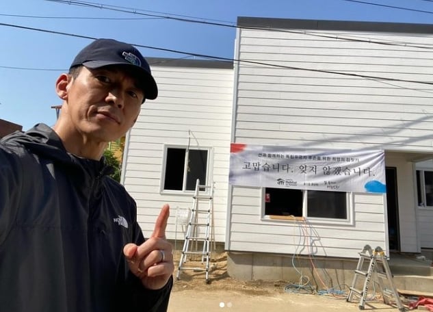 (가수 션 인스타그램)