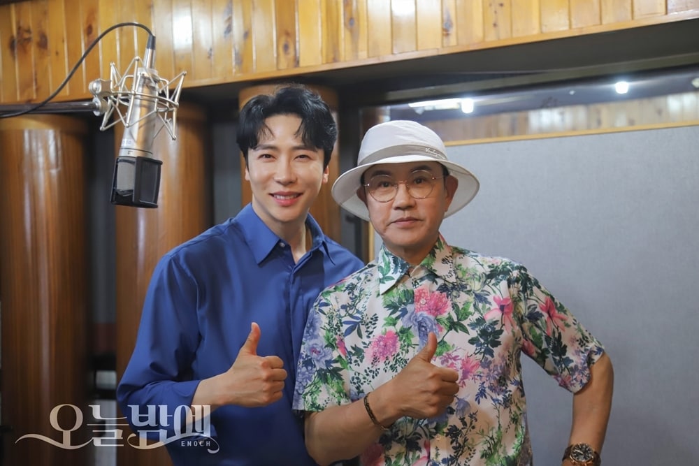 뉴에라프로젝트