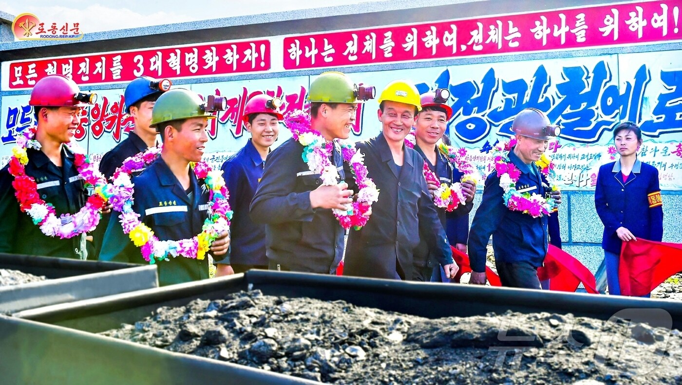 &#40;평양 노동신문=뉴스1&#41; = 자료사진. [국내에서만 사용가능. 재배포 금지. DB 금지. For Use Only in the Republic of Korea. Redistribution Prohibited] rodongphoto@news1.kr