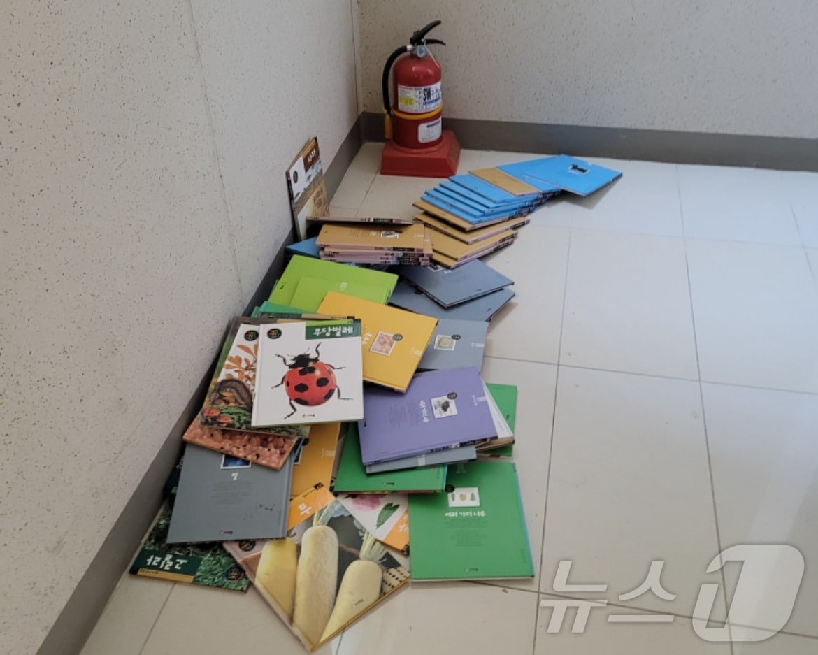 (온라인 커뮤니티 갈무리)