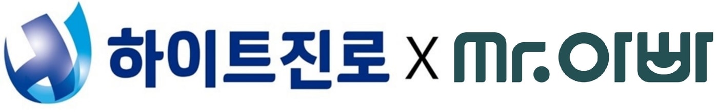 (하이트진로 제공)