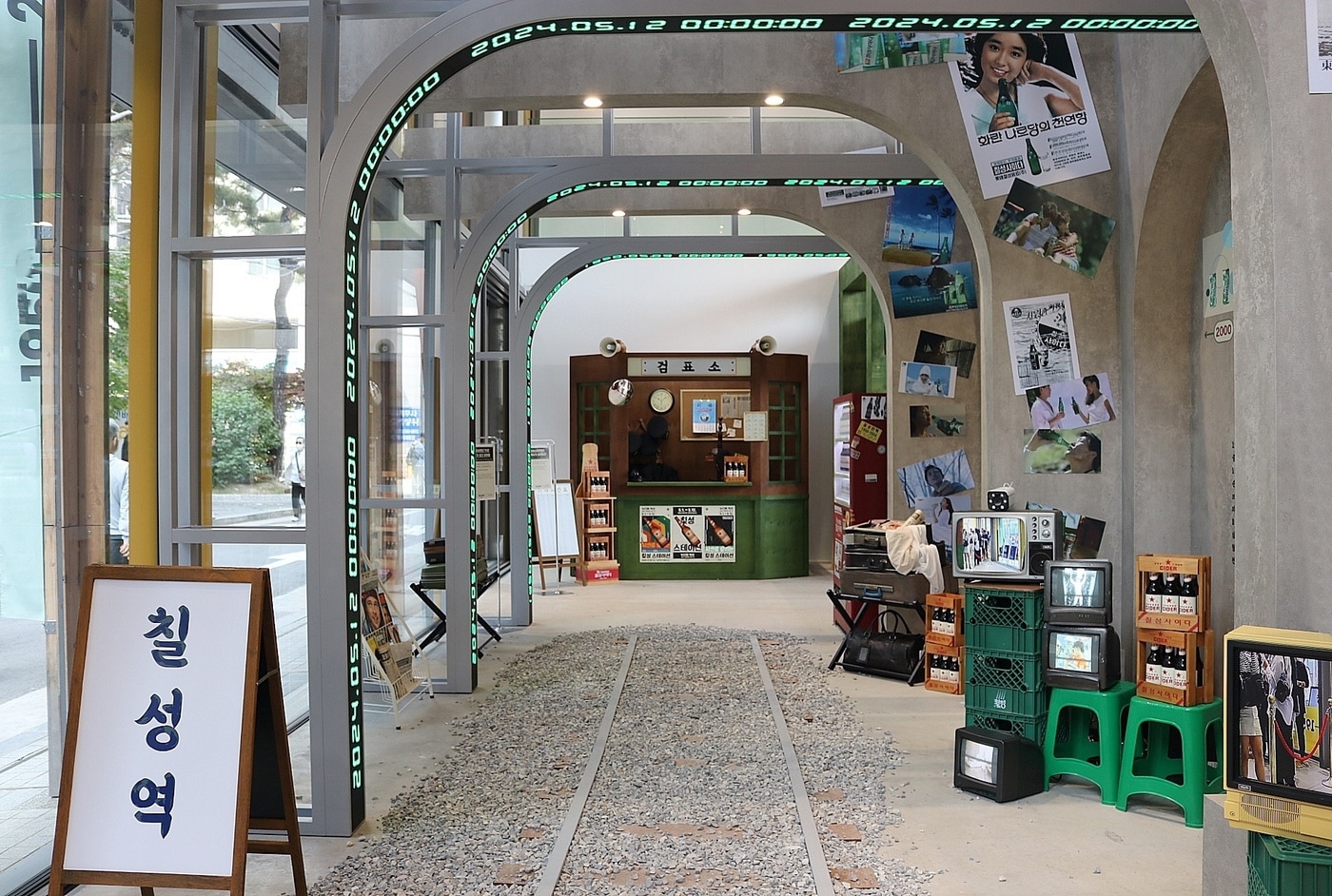 롯데칠성음료의 '칠성 스테이션' 팝업스토어 내부 전경.(롯데칠성음료 제공)