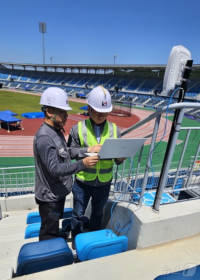 KT 전남전북광역본부가 제53회 전국소년체육대회의 성공적인 개최를 위한 빠르고 쾌적한 통신 서비스 지원에 나섰다. ⓒ News1