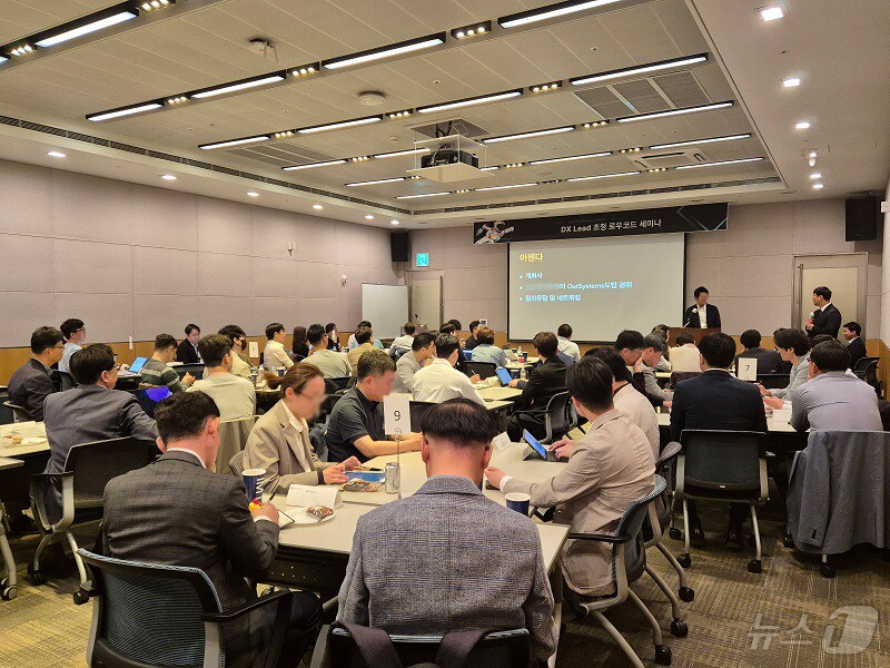 아웃시스템즈(OutSystems)