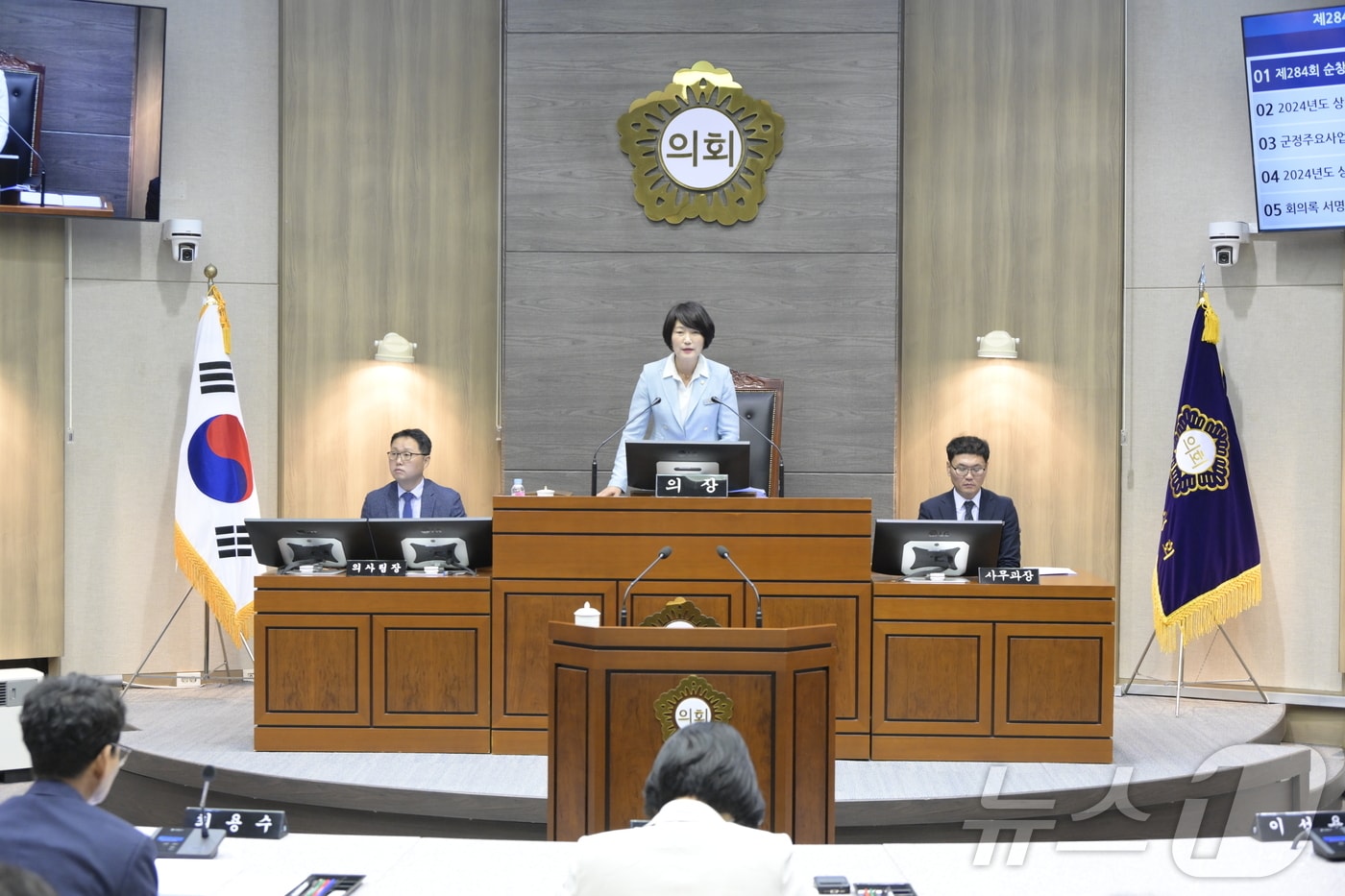 전북자치도 순창군의회 신정이 의장이 제284회 임시회를 개회하고 있다.2024.5.21.&#40;순창군의회 제공&#41;/뉴스1 