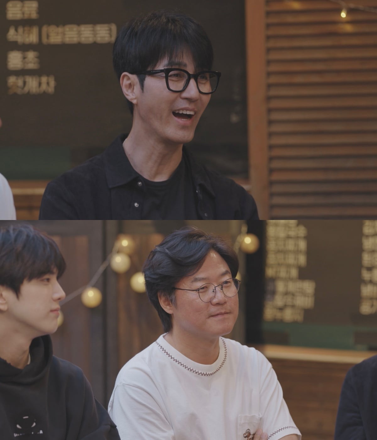 사진=tvN '밥이나 한잔해'