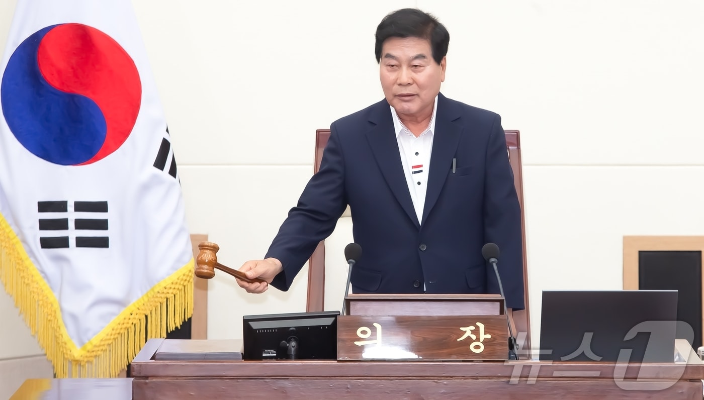 안주찬 구미시의장이 22일 임시회 본회의를 주재하고 있다. (구미시의회 제공) 2024.5.22/뉴스1
