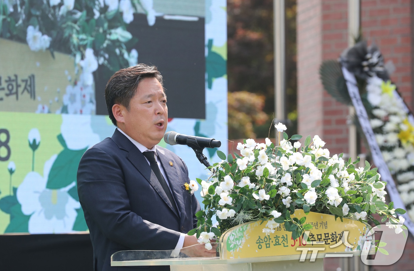 김병내 광주 남구청장./뉴스1