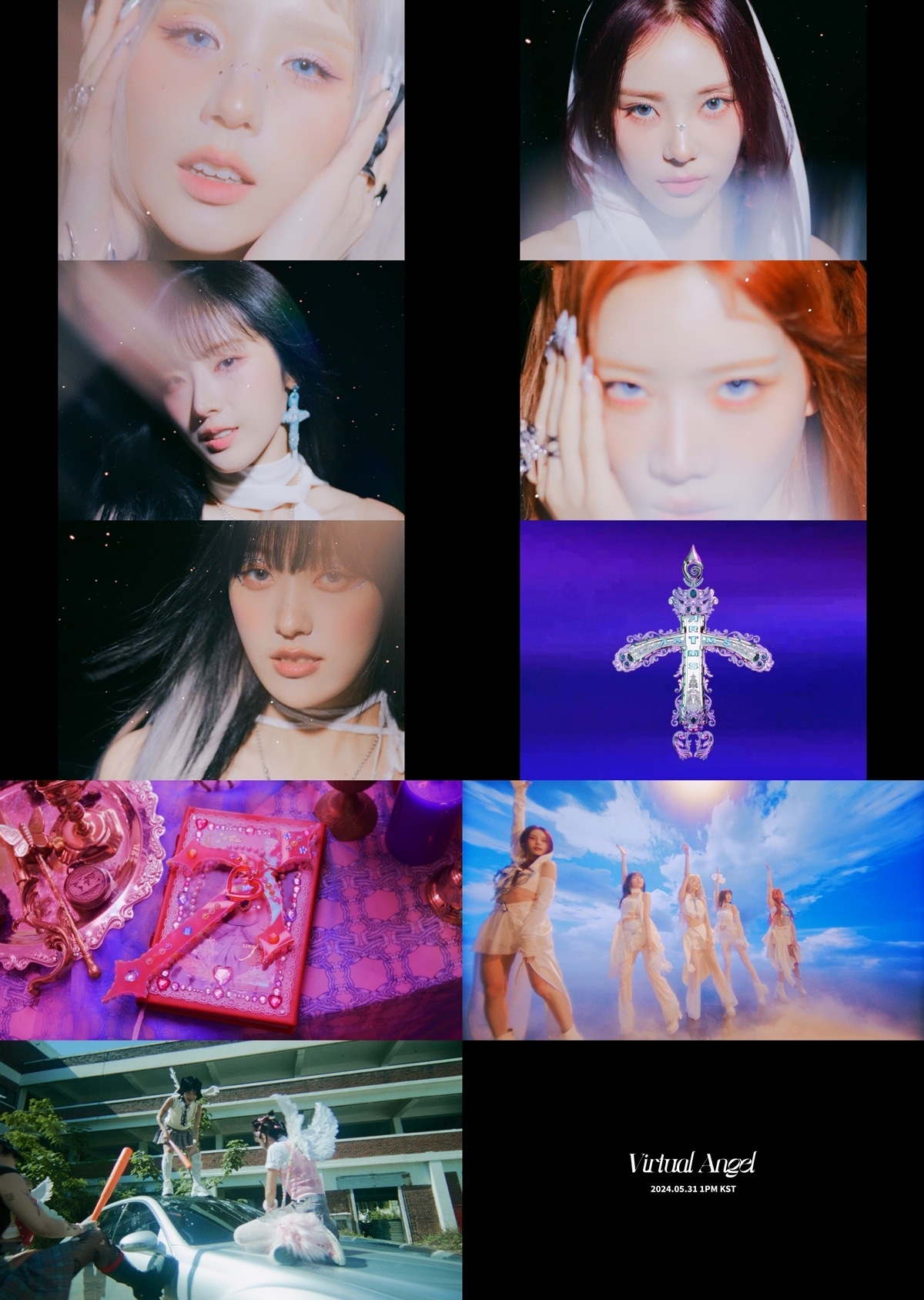 사진제공=모드하우스