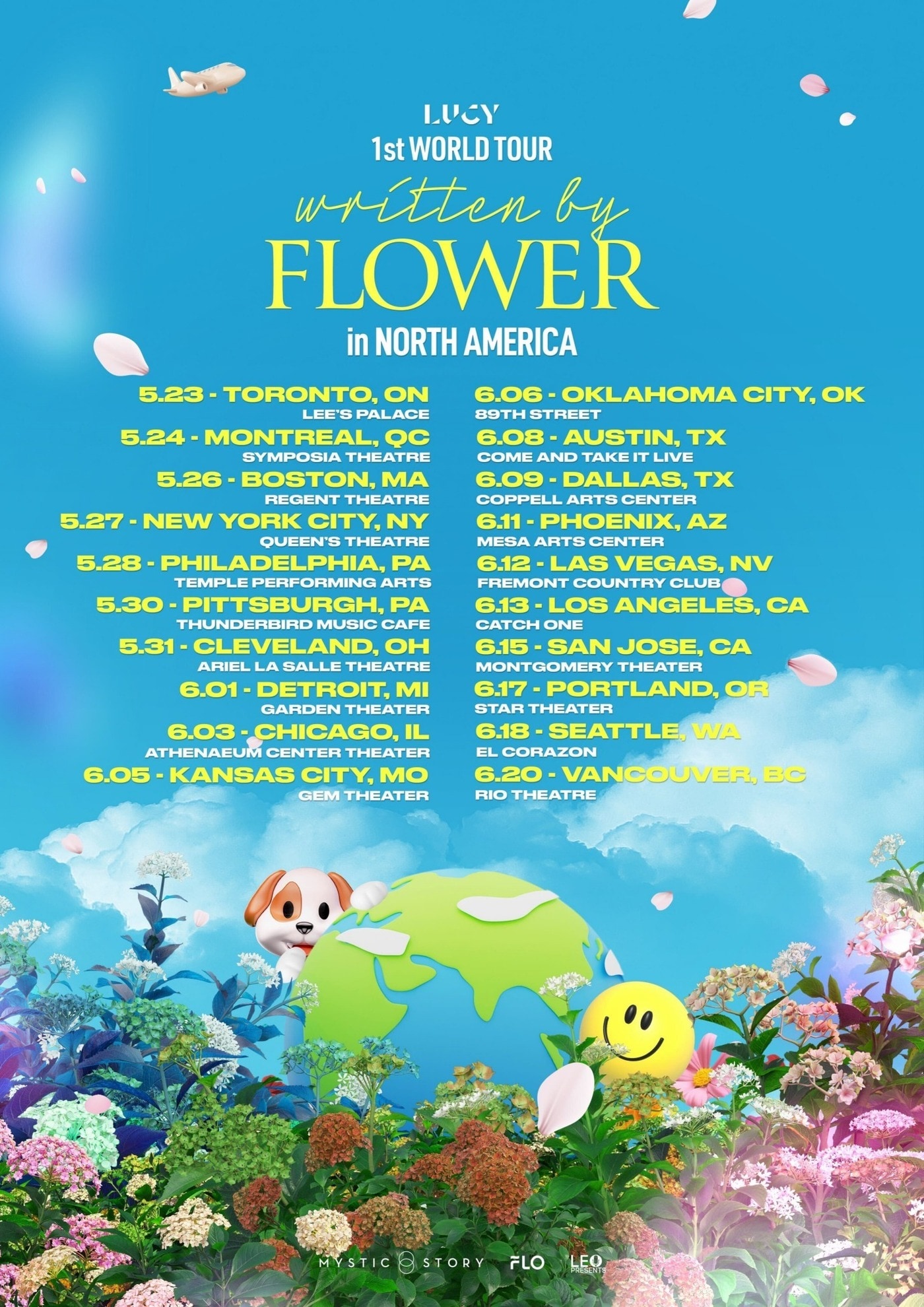 사진제공=미스틱스토리