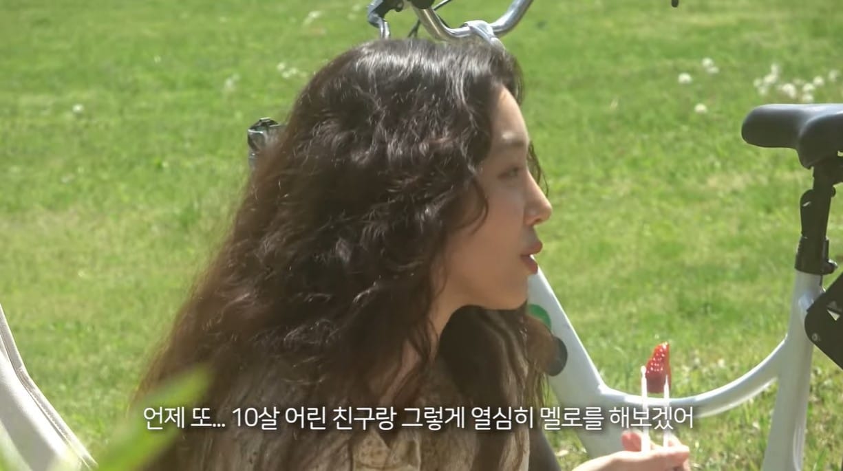 (유튜브 '윤쥬르 장윤주')