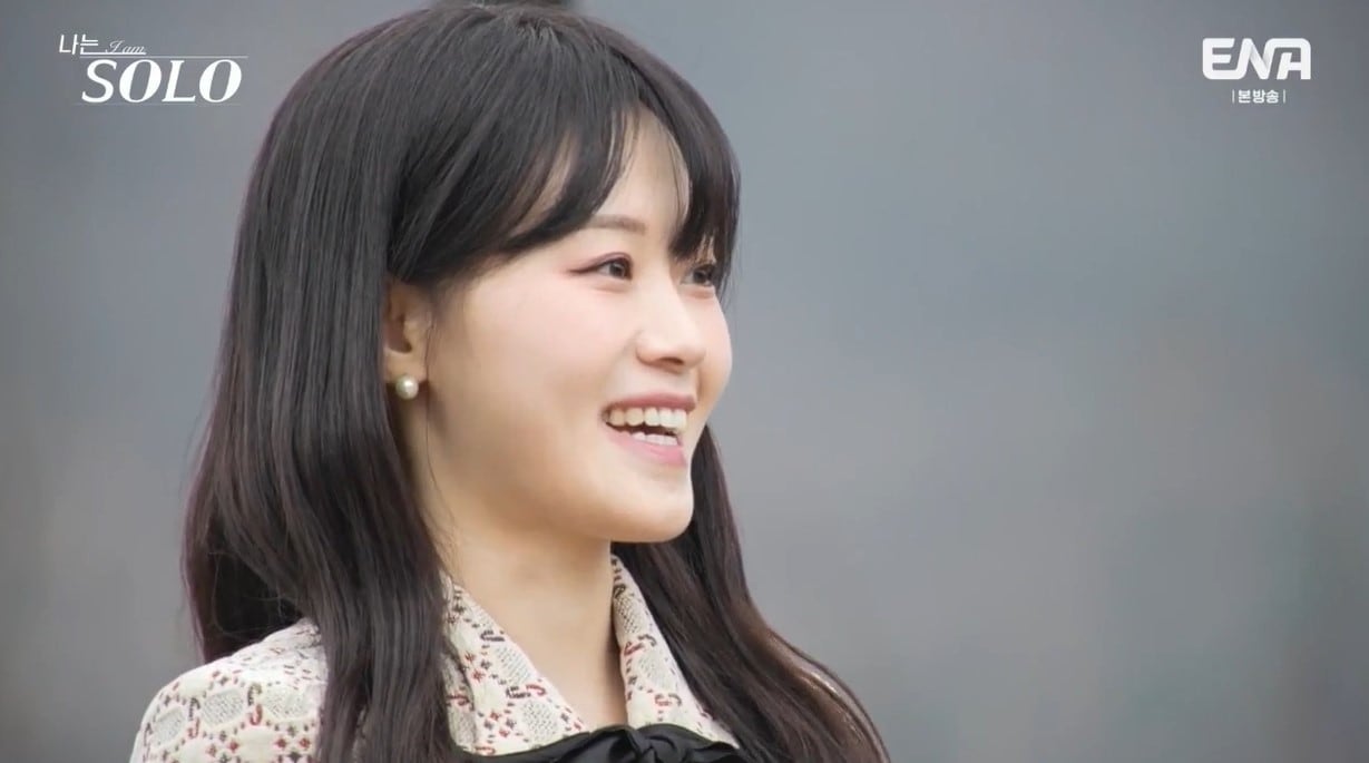 20기 현숙. (ENA, SBS플러스 '나는 솔로')