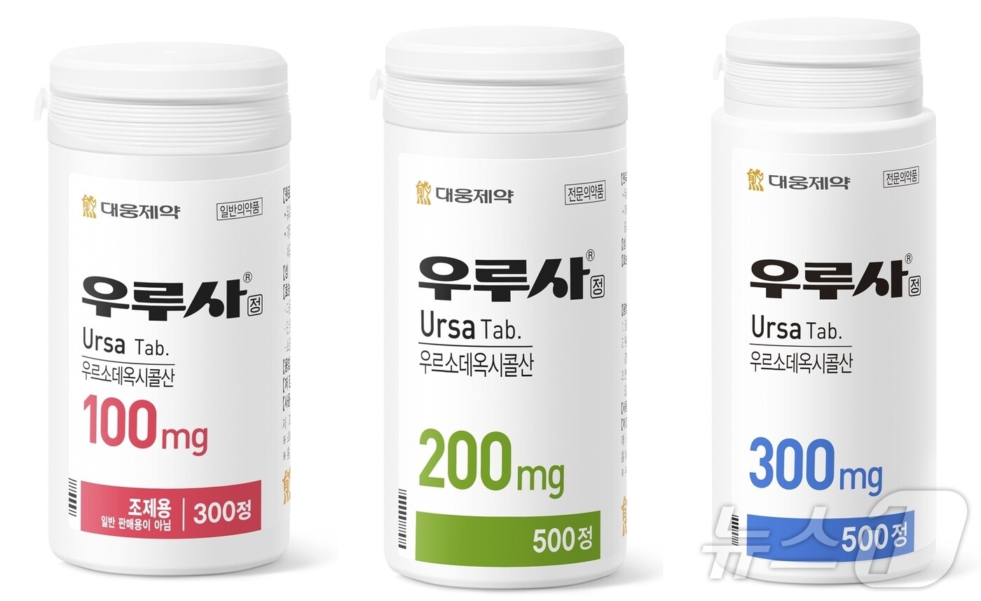 대웅제약 우루사.