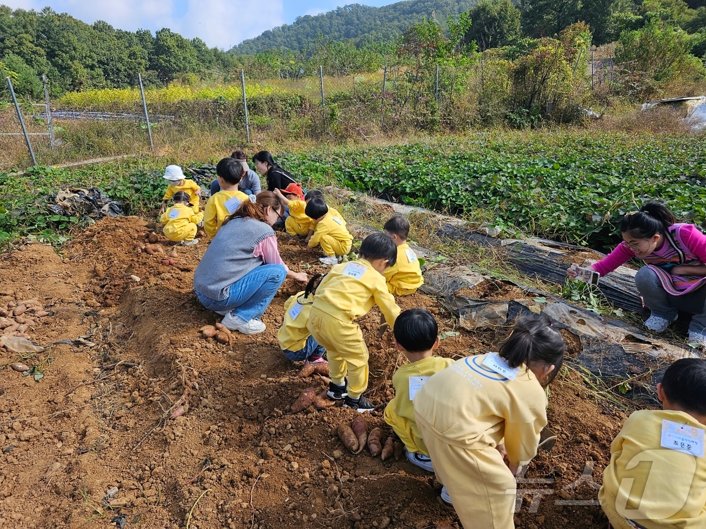 체험 프로그램 모습.(재단 제공)/뉴스1