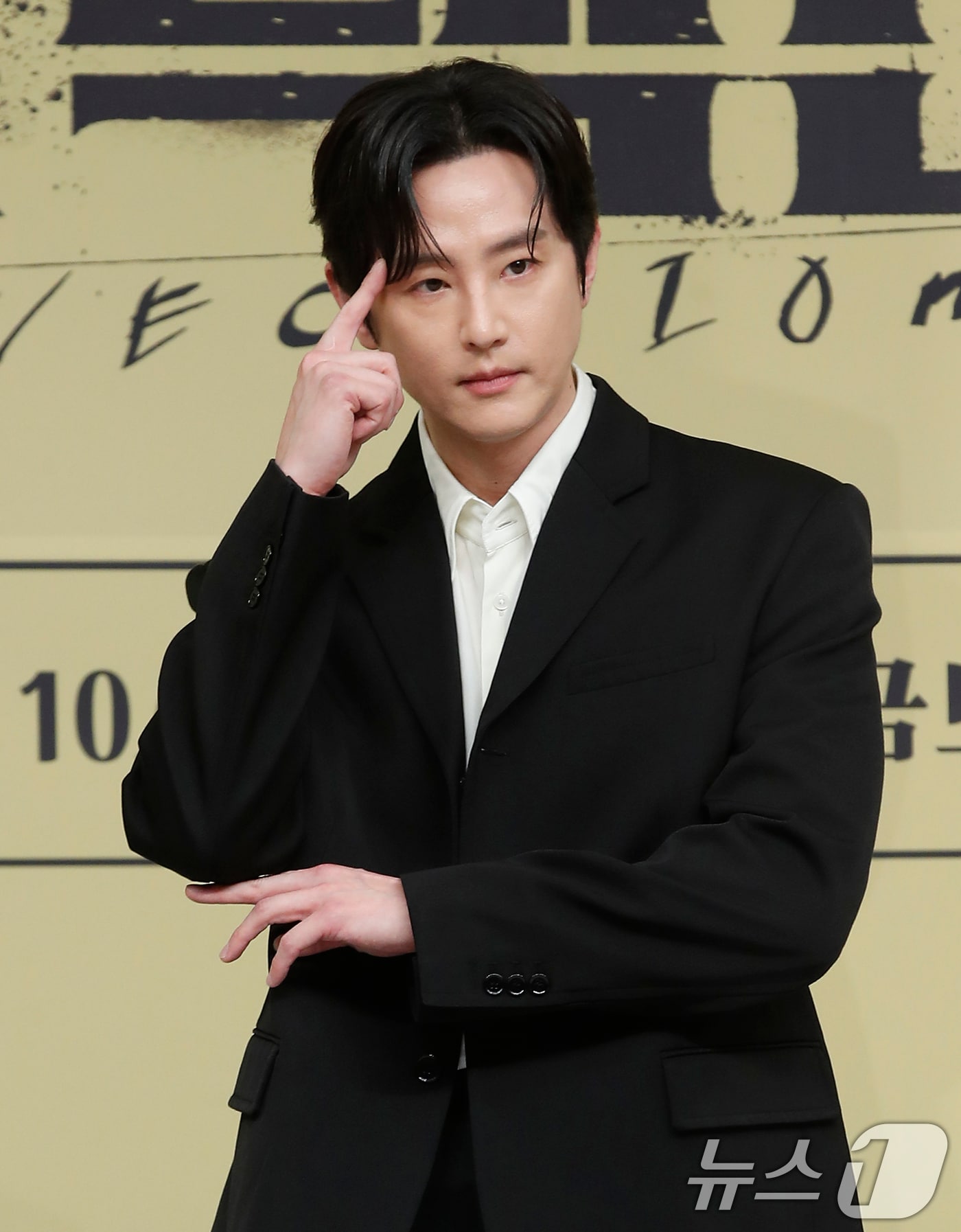 배우 권율 2024.5.24/뉴스1 ⓒ News1 권현진 기자