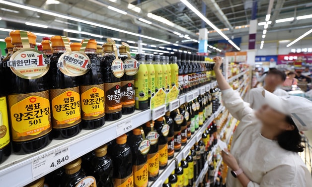 서울 시내 대형마트에 진열된 샘표 양조간장. 2024.5.26/뉴스1 ⓒ News1 김민지 기자