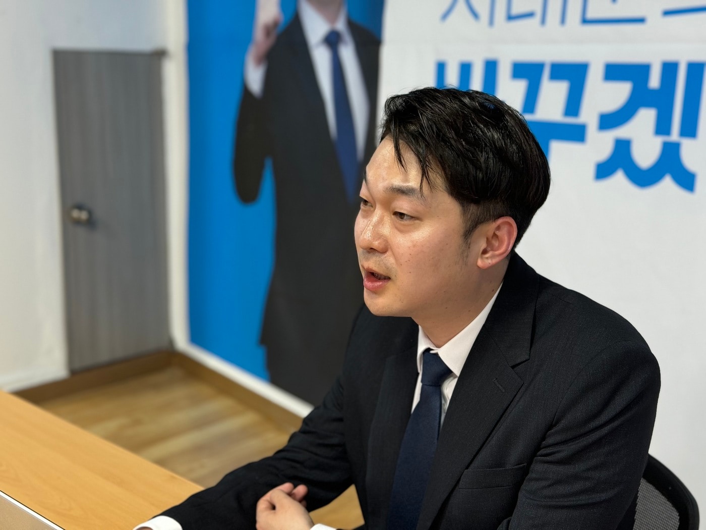 김동아 더불어민주당 서울 서대문갑 당선인. (사진 의원실 제공)