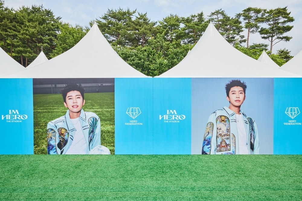 임영웅 콘서트/사진=물고기 뮤직