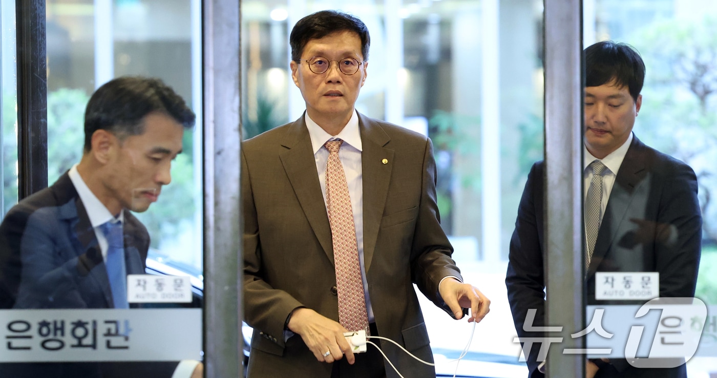 DSR 3단계 시행 앞두고…은행장들 이창용 한은 총재 만난다 - 뉴스1