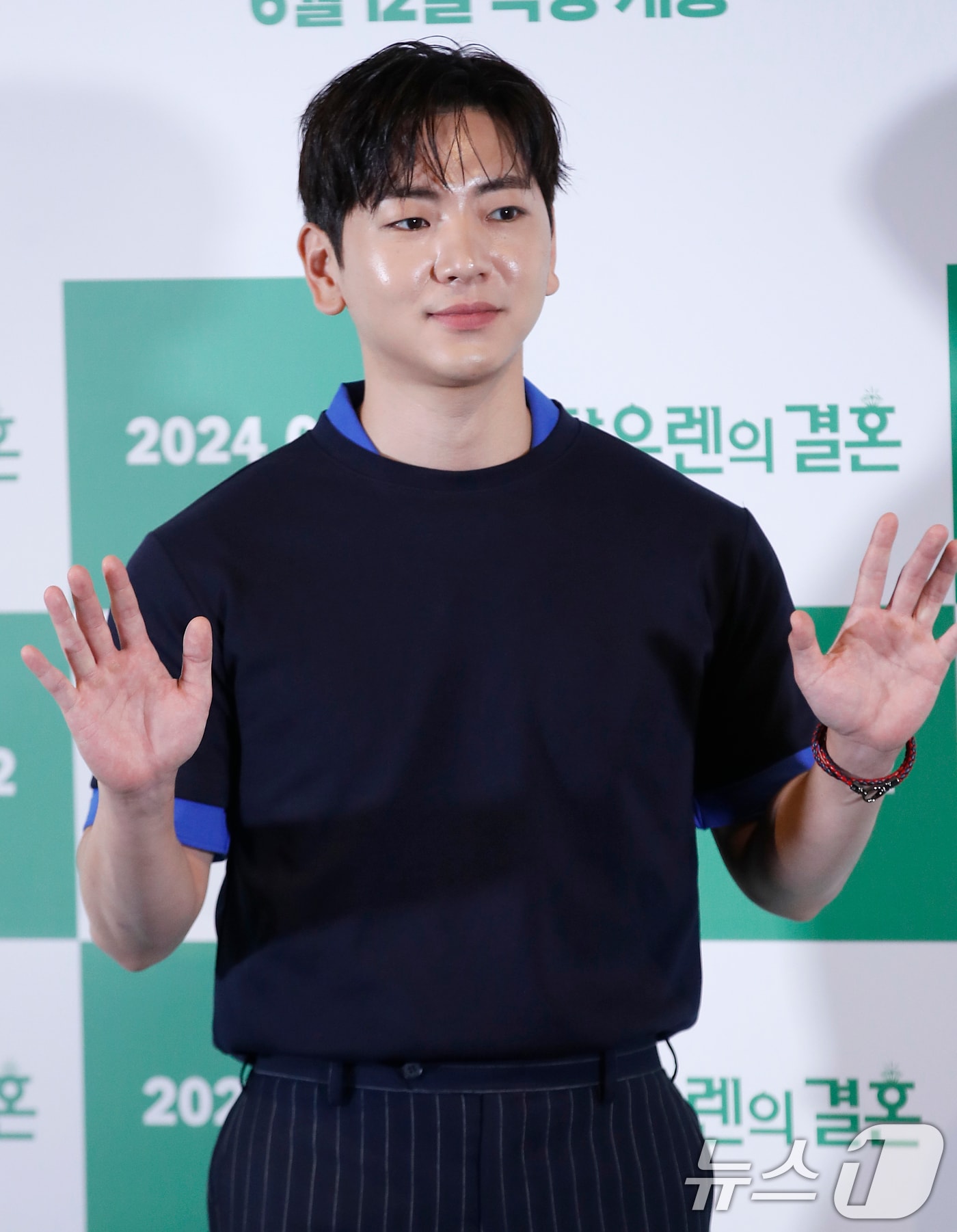 배우 이주승 ⓒ 뉴스1 권현진 기자