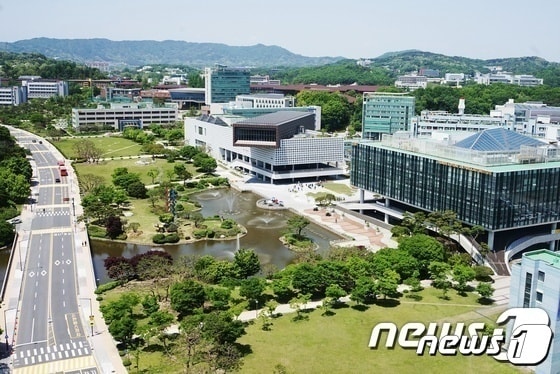 KAIST 전경. /뉴스1