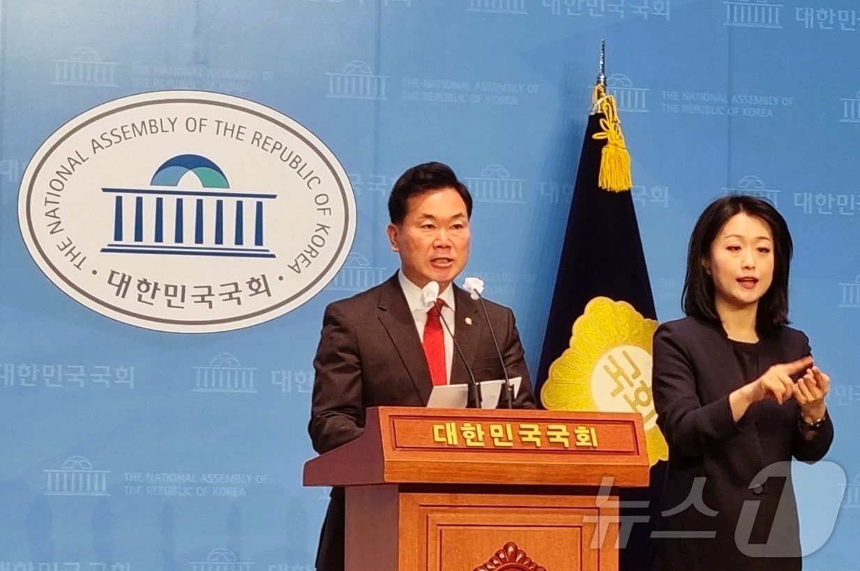 김승수 국민의힘 의원. ⓒ News1 자료 사진