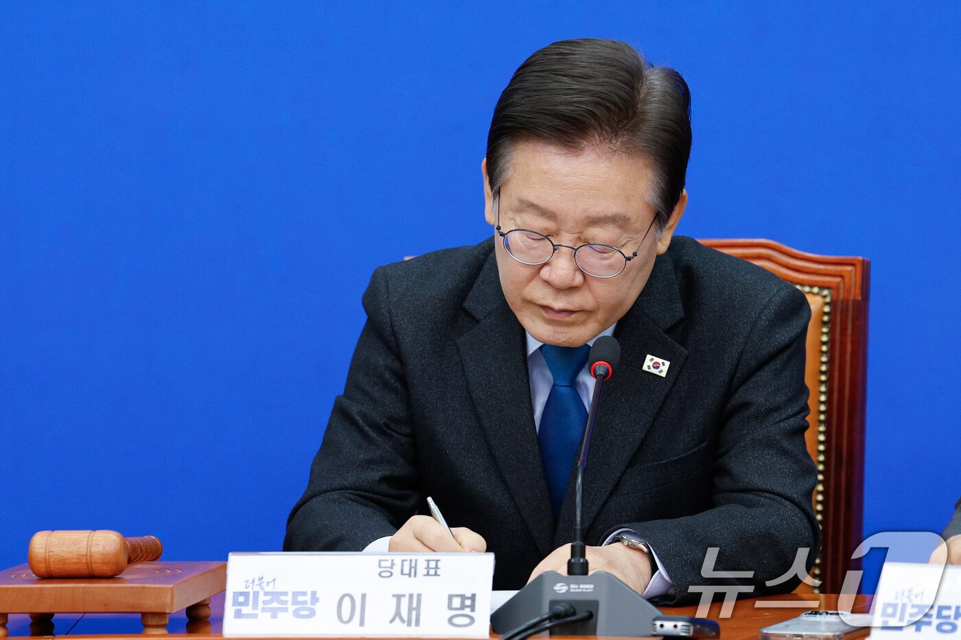 이재명 더불어민주당 대표. 뉴스1 ⓒ News1 안은나 기자