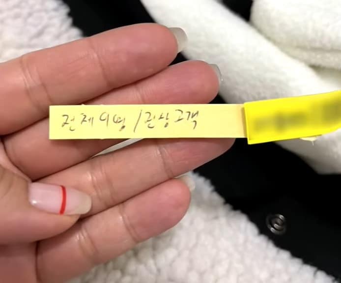 (JTBC '사건반장')