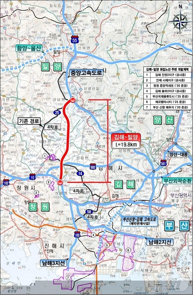  김해~밀양 고속도로 노선도&#40;밀양시 제공&#41;