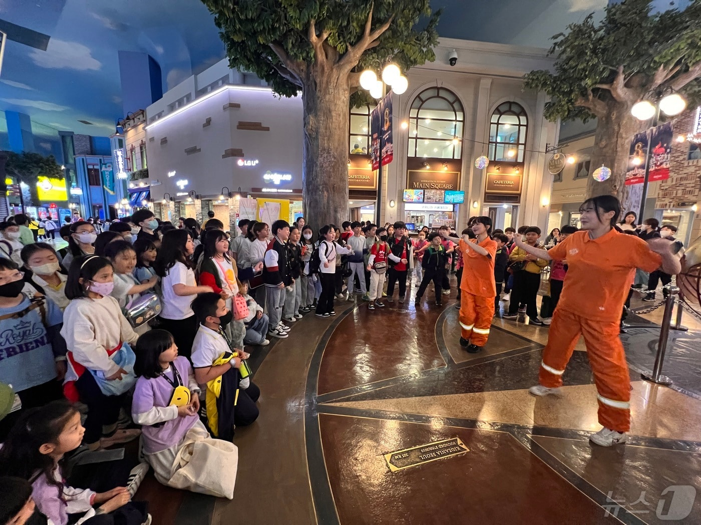 신세계백화점 센텀시티 키자니아.(신세계 센텀시티 제공) 