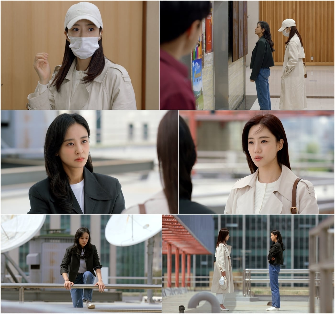 KBS 1TV '수지맞은 우리'