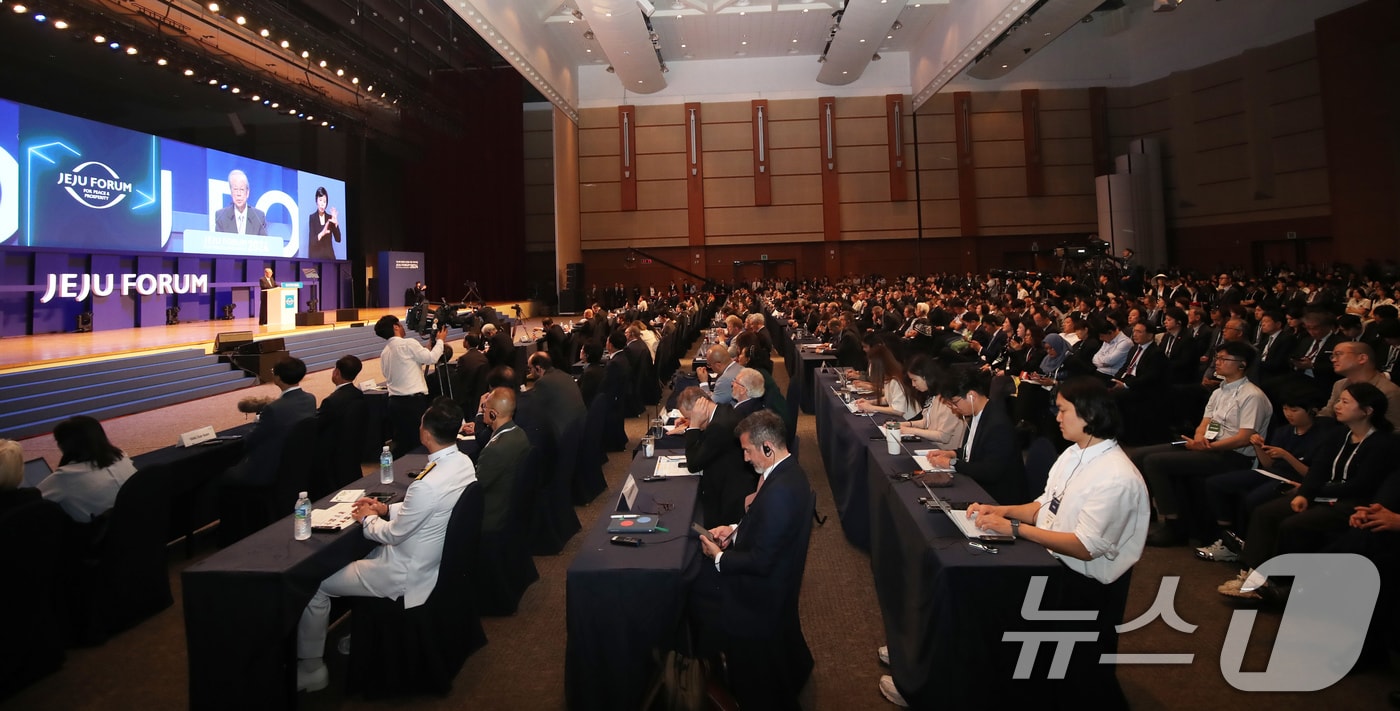 19회 제주포럼 (자료사진)/뉴스1