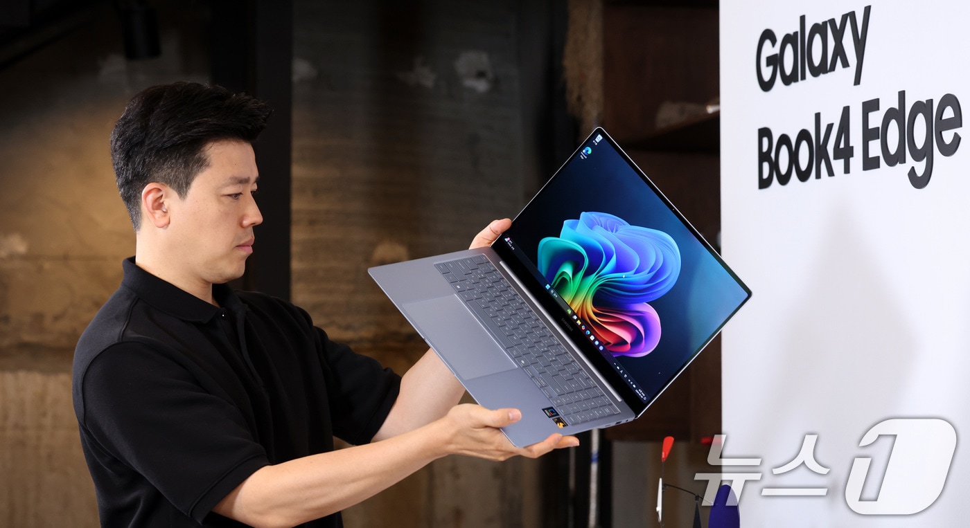 삼성전자 관련 추가 이미지