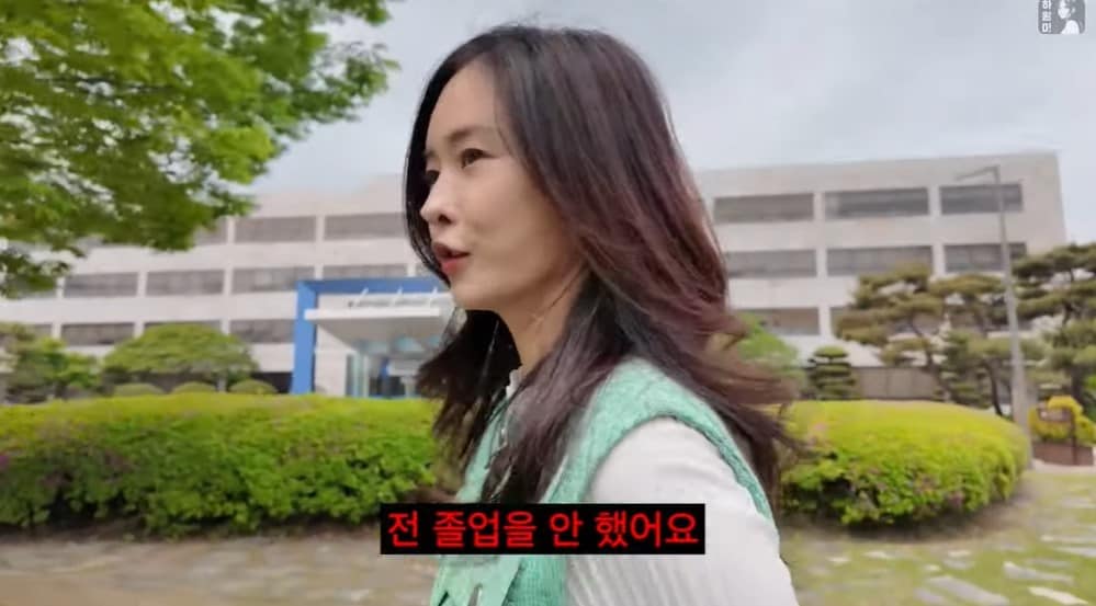 (하원미 유튜브 갈무리)