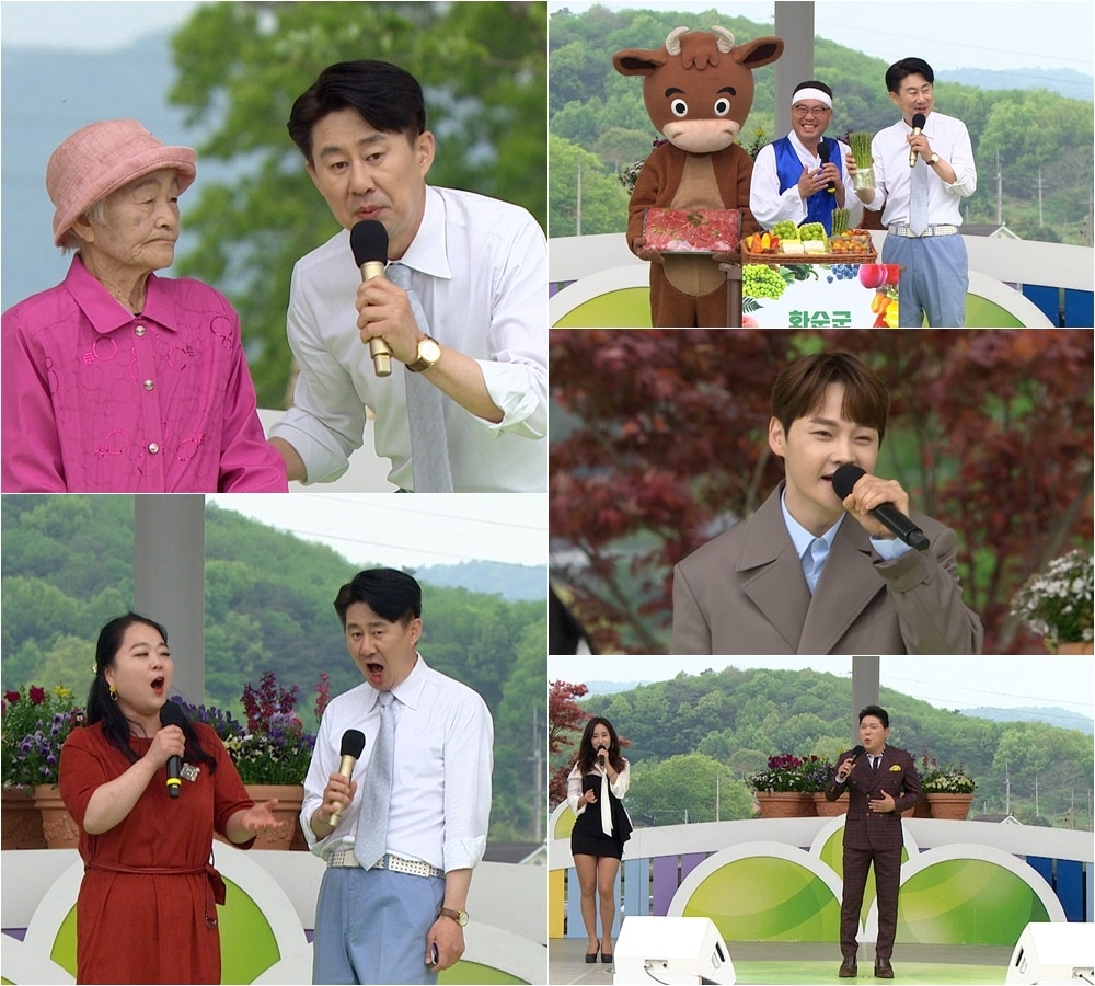 KBS 1TV &#39;전국노래자랑&#39;