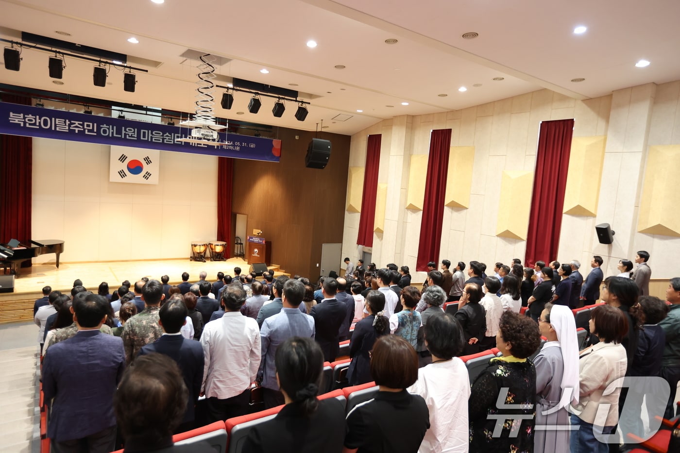'여성 70%' 특성 반영...탈북민 자살 분석 지표 새로 만든다 - 뉴스 썸네일 이미지
