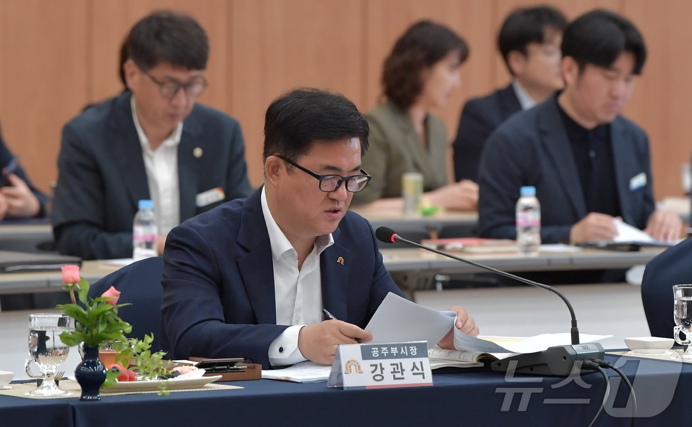 강관식 공주시 부시장이 31일 충남 시장군수협의회에서 발언하고 있다. (공주시 제공) / 뉴스1 