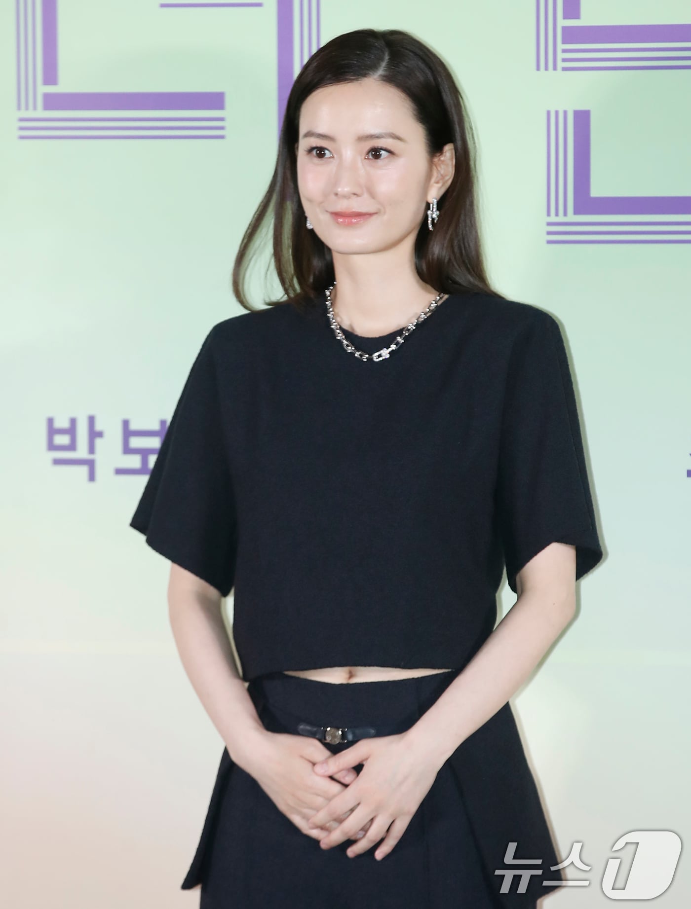 배우 정유미  ⓒ News1 권현진 기자