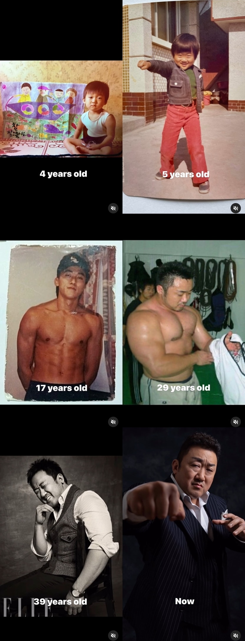 사진=마동석 인스타그램