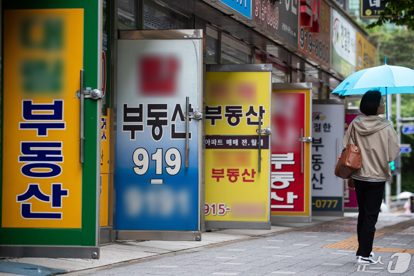 서울 강북지역 공인중개사 사무소 밀집지역 모습. 2024.5.7/뉴스1 ⓒ News1 유승관 기자