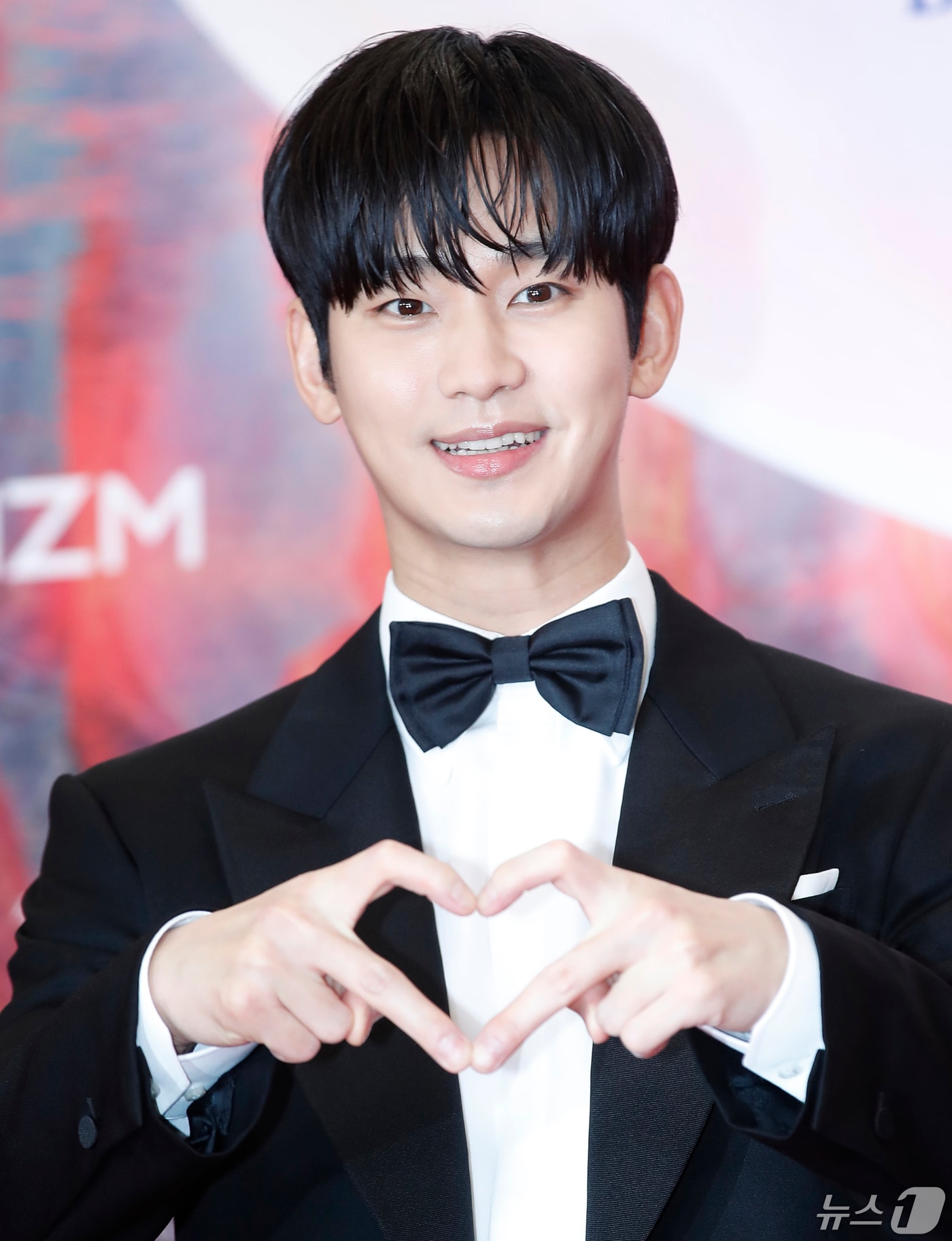 배우 김수현 ⓒ 뉴스1 DB