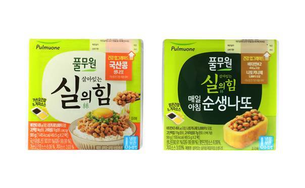 (풀무원식품 제공)