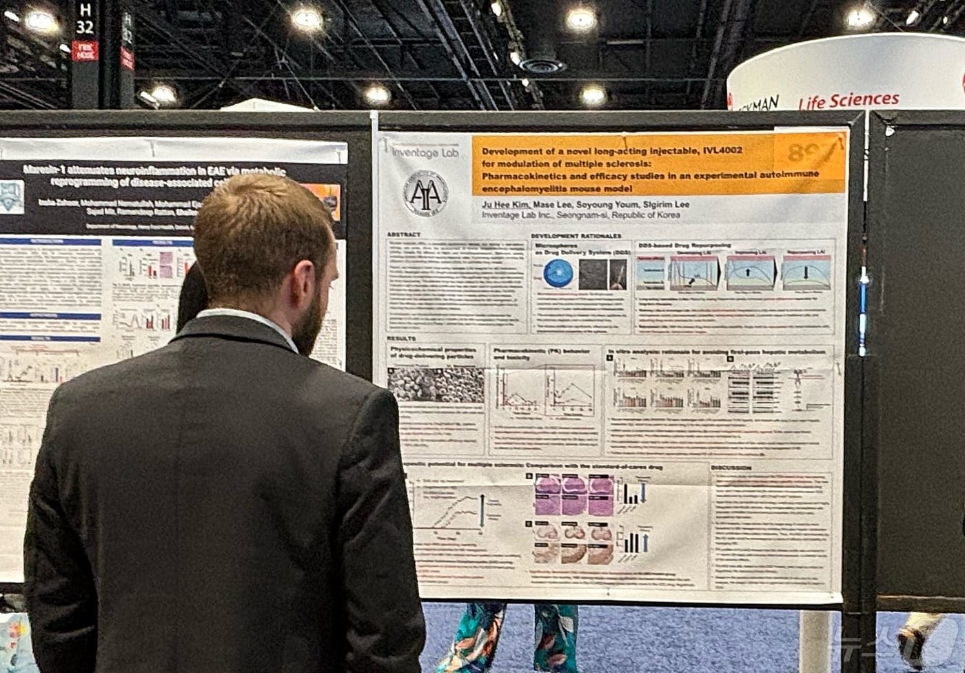 인벤티지랩 AAI2024 포스터 발표 현장 모습.(인벤티지랩 제공)/뉴스1ⓒ 뉴스1 