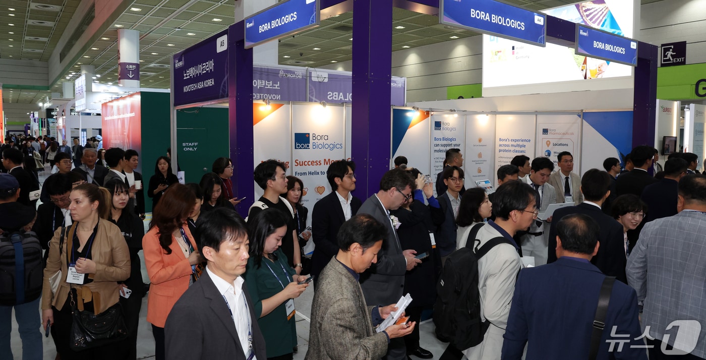 세계 바이오 강자들 서울 집결...'바이오 코리아'서 비즈니스 기회 모색... - 뉴스 썸네일 이미지
