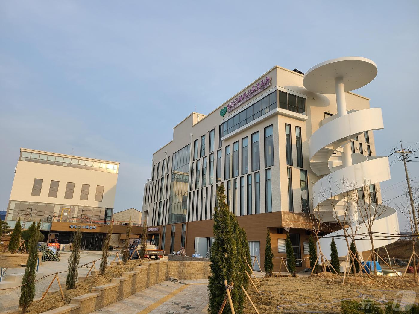 양양군 공공산후조리원 전경./뉴스1