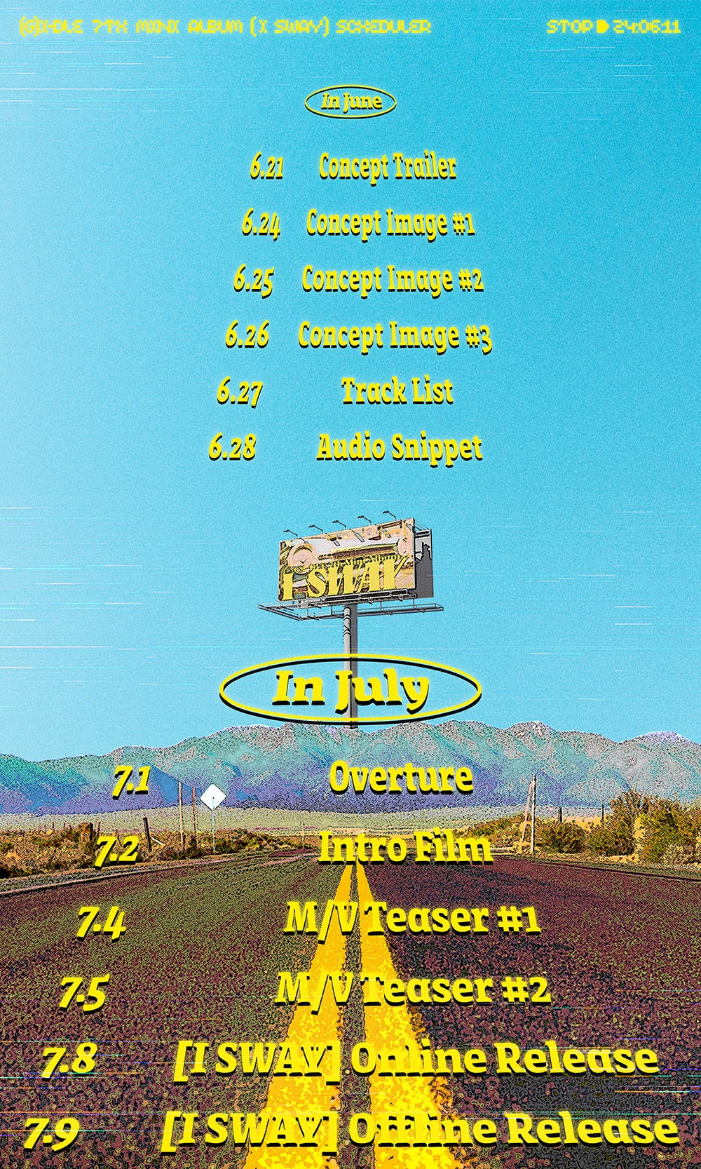 사진제공=큐브엔터테인먼트