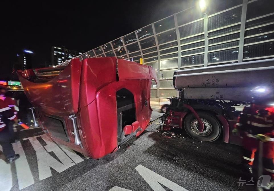 (서울 금천소방서)