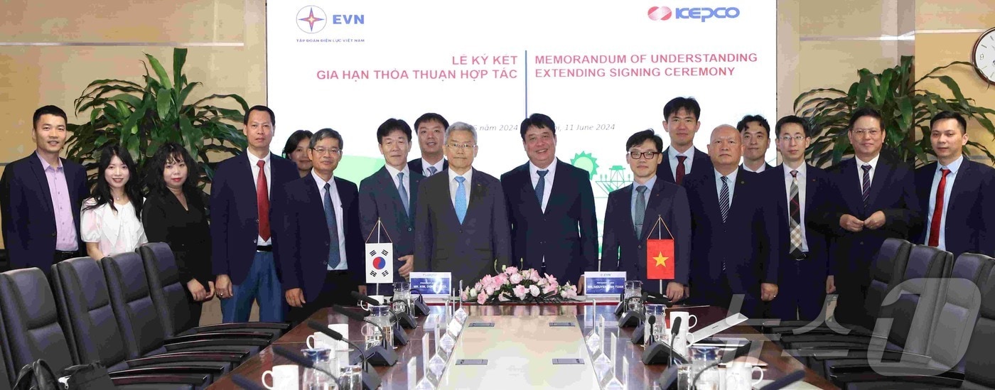 한국전력은 베트남전력공사(EVN)와 신기술·신사업 협력을 위한 MOU를 체결했다고 12일 밝혔다. ⓒ News1